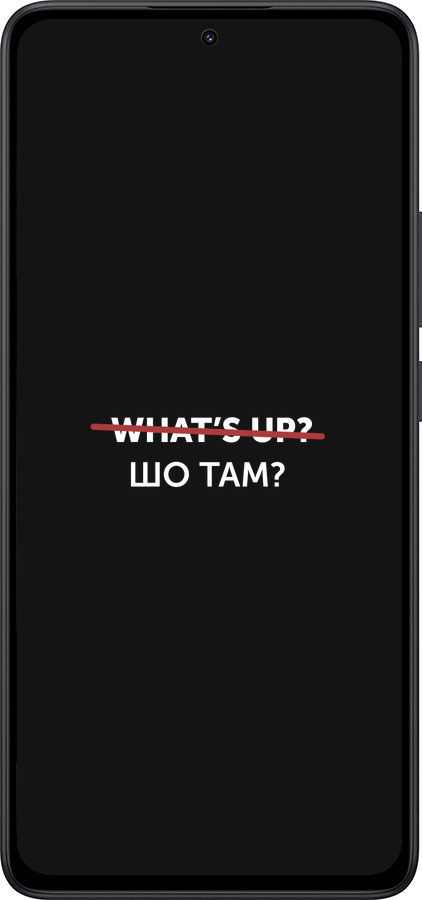 Силиконовый чехол Шо там? для Xiaomi Redmi Note 14 5G - 4592u-3811 изображение 