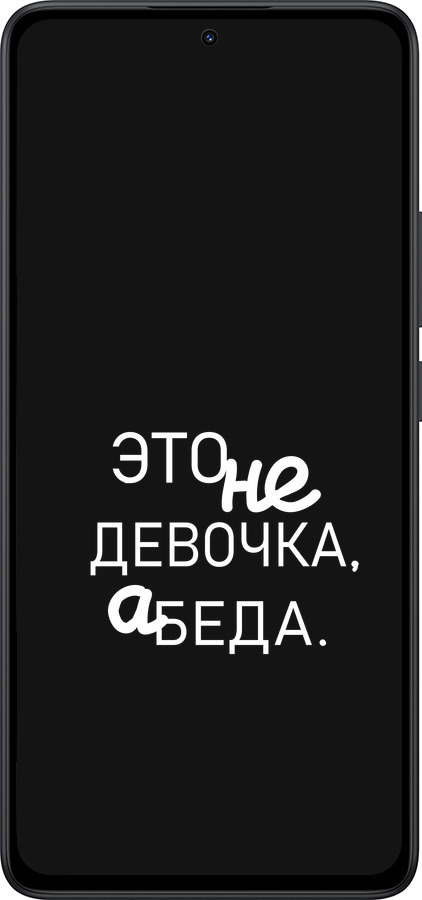Силиконовый чехол Девочка для Xiaomi Redmi Note 14 5G - 4701u-3811 изображение 