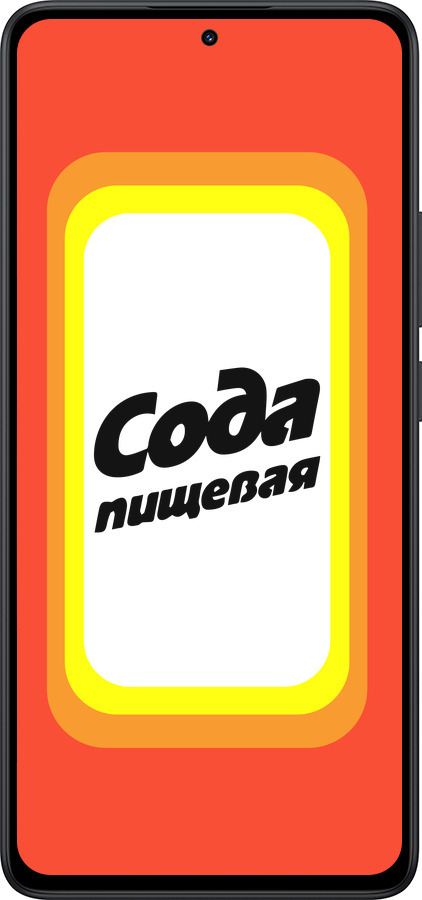 Силиконовый чехол Сода для Xiaomi Redmi Note 14 5G - 4901u-3811 изображение 