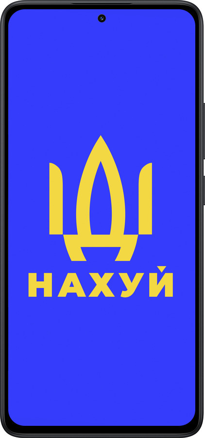 Силіконовий чехол Іди на v3 для Xiaomi Redmi Note 14 5G - 5233u-3811 изображение 