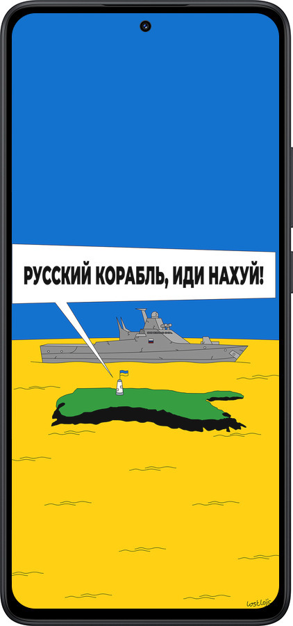 Силиконовый чехол Русский военный корабль иди на v5 для Xiaomi Redmi Note 14 5G - 5237u-3811 изображение 
