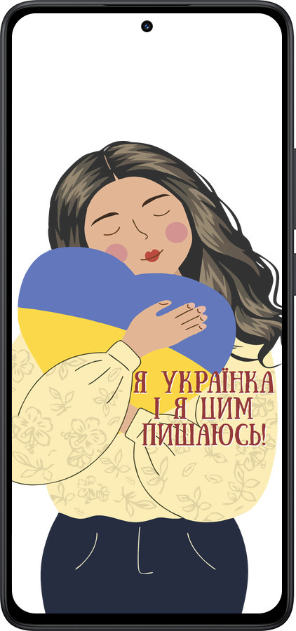 Силіконовий чехол Українка v2 для Xiaomi Redmi Note 14 5G - 5264u-3811 изображение 