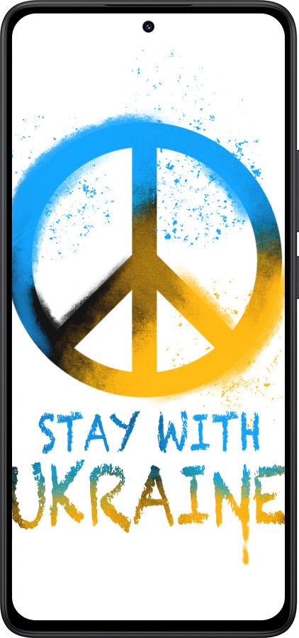 Силиконовый чехол Stay with Ukraine v2 для Xiaomi Redmi Note 14 5G - 5310u-3811 изображение 