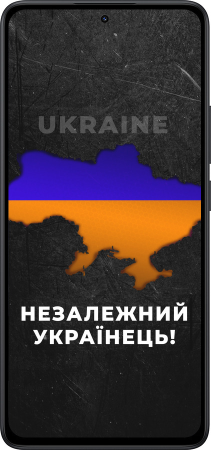 Силиконовый чехол Незалежний українець для Xiaomi Redmi Note 14 5G - 5450u-3811 изображение 