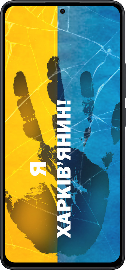 Силиконовый чехол Я Харьковчанин для Xiaomi Redmi Note 14 5G - 5451u-3811 изображение 