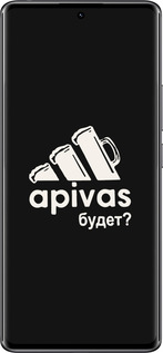 TPU чехол А пивас для Xiaomi Redmi Note 14 Pro 4G - 4571b-3808 изображение 