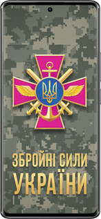 TPU чехол ЗСУ для Xiaomi Redmi Note 14 Pro 4G - 5269b-3808 изображение 