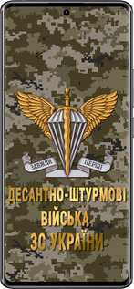 TPU чехол ДШВ ЗСУ для Xiaomi Redmi Note 14 Pro 4G - 5303b-3808 изображение 