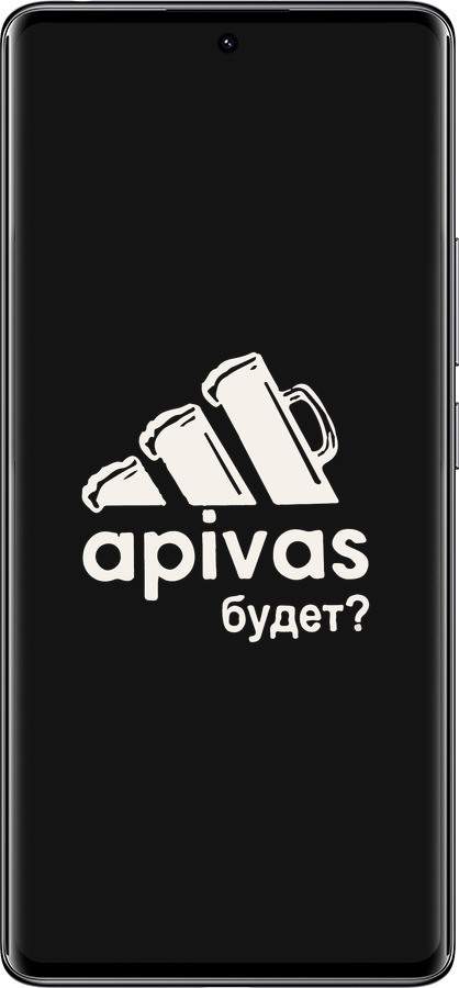 TPU чехол А пивас для Xiaomi Redmi Note 14 Pro 4G - 4571b-3808 изображение 