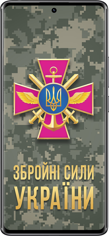 TPU чехол ЗСУ для Xiaomi Redmi Note 14 Pro 4G - 5269b-3808 изображение 