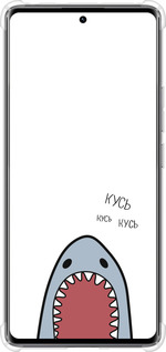 Силикон с усиленными углами чехол Акула для Xiaomi Redmi Note 14 Pro 4G - 4870sp-3808 изображение 