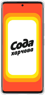 Силикон с усиленными углами чехол Сода UA для Xiaomi Redmi Note 14 Pro 4G - 5639sp-3808 изображение 