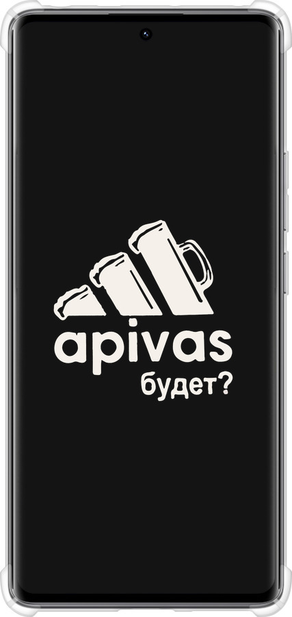 Силіконовий протиударний с посиленими кутами чехол А пивас для Xiaomi Redmi Note 14 Pro 4G - 4571sp-3808 изображение 