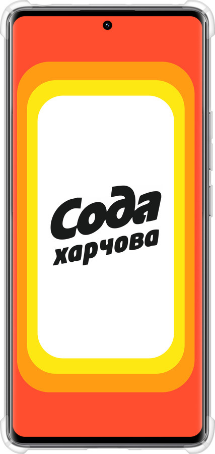 Силикон с усиленными углами чехол Сода UA для Xiaomi Redmi Note 14 Pro 4G - 5639sp-3808 изображение 