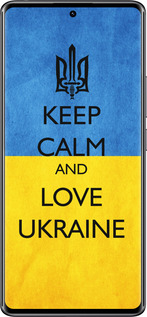 Силиконовый чехол Keep calm and love Ukraine v2 для Xiaomi Redmi Note 14 Pro 4G - 1114u-3808 изображение 
