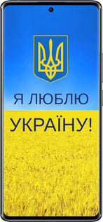 Силиконовый чехол Я люблю Украину для Xiaomi Redmi Note 14 Pro 4G - 1115u-3808 изображение 