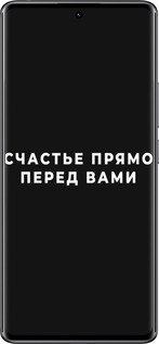 Силиконовый чехол Счастье для Xiaomi Redmi Note 14 Pro 4G - 4315u-3808 изображение 