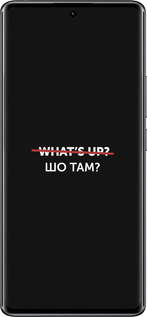 Силіконовий чехол Шо там? для Xiaomi Redmi Note 14 Pro 4G - 4592u-3808 изображение 