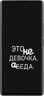 Силиконовый чехол Девочка для Xiaomi Redmi Note 14 Pro 4G - 4701u-3808 изображение 
