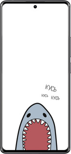 Силиконовый чехол Акула для Xiaomi Redmi Note 14 Pro 4G - 4870u-3808 изображение 