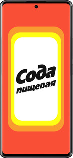 Силіконовий чехол Сода для Xiaomi Redmi Note 14 Pro 4G - 4901u-3808 изображение 