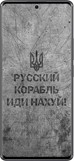 Силиконовый чехол Русский военный корабль иди на v4 для Xiaomi Redmi Note 14 Pro 4G - 5223u-3808 изображение 