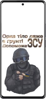 Силиконовый чехол ЗСУ v2 для Xiaomi Redmi Note 14 Pro 4G - 5288u-3808 изображение 