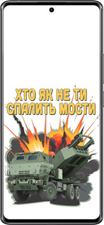 Силиконовый чехол Himars v2 для Xiaomi Redmi Note 14 Pro 4G - 5444u-3808 изображение 