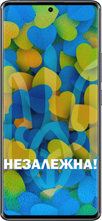 Силиконовый чехол Незалежна для Xiaomi Redmi Note 14 Pro 4G - 5447u-3808 изображение 