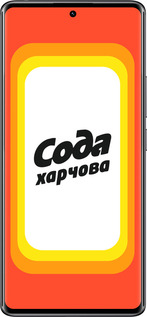 Силіконовий чехол Сода UA для Xiaomi Redmi Note 14 Pro 4G - 5639u-3808 изображение 