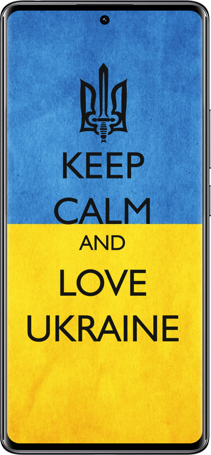 Силиконовый чехол Keep calm and love Ukraine v2 для Xiaomi Redmi Note 14 Pro 4G - 1114u-3808 изображение 