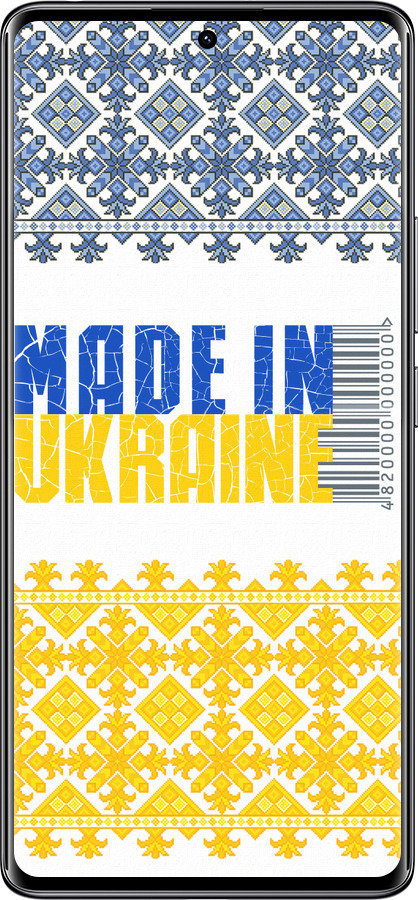 Силіконовий чехол Made in Ukraine  для Xiaomi Redmi Note 14 Pro 4G - 1146u-3808 изображение 