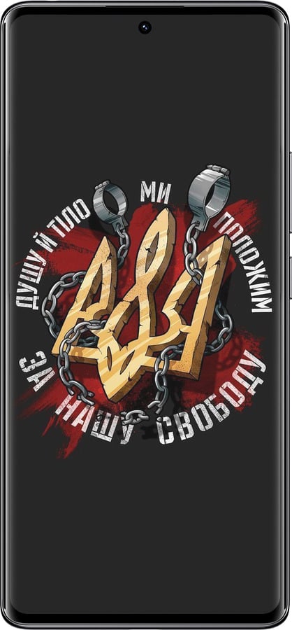 Силіконовий чехол Свобода для Xiaomi Redmi Note 14 Pro 4G - 1157u-3808 изображение 
