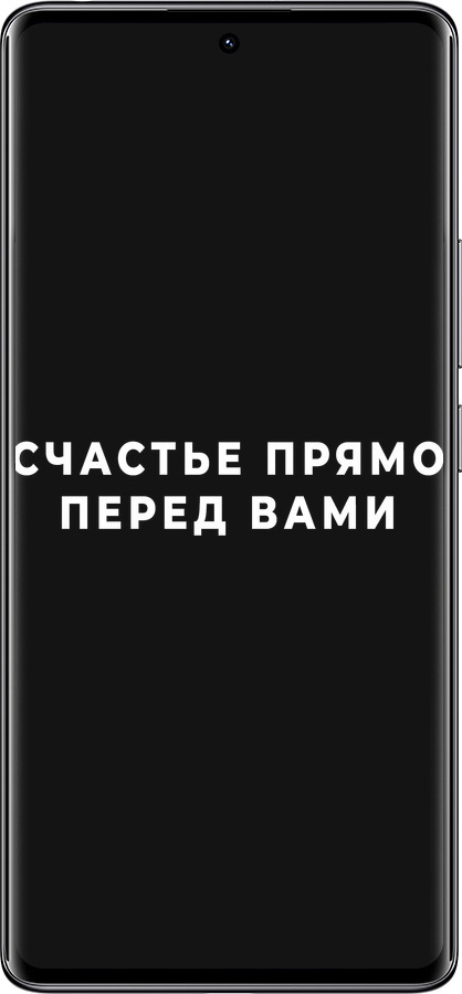 Силиконовый чехол Счастье для Xiaomi Redmi Note 14 Pro 4G - 4315u-3808 изображение 