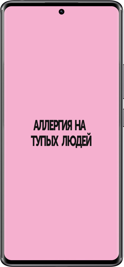 Силиконовый чехол Аллергия для Xiaomi Redmi Note 14 Pro 4G - 4575u-3808 изображение 