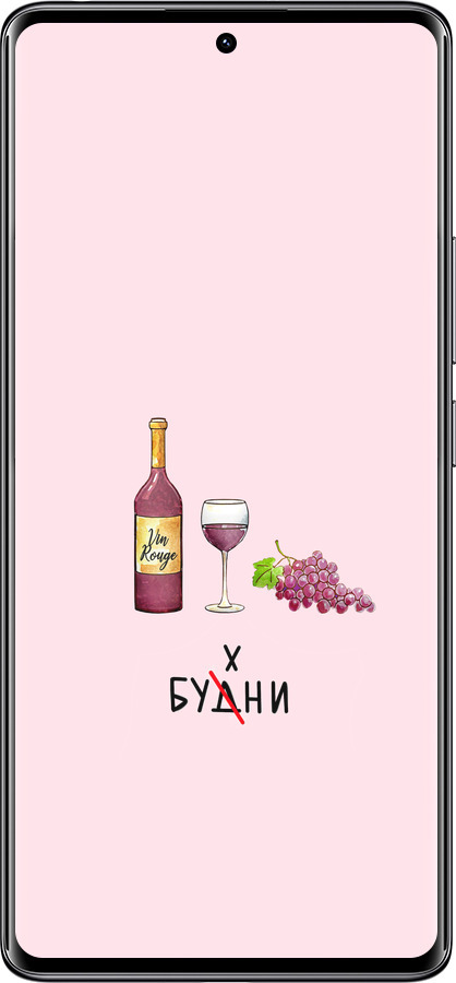 Силиконовый чехол Будни для Xiaomi Redmi Note 14 Pro 4G - 4801u-3808 изображение 