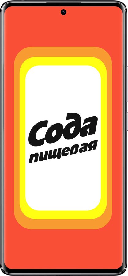 Силіконовий чехол Сода для Xiaomi Redmi Note 14 Pro 4G - 4901u-3808 изображение 