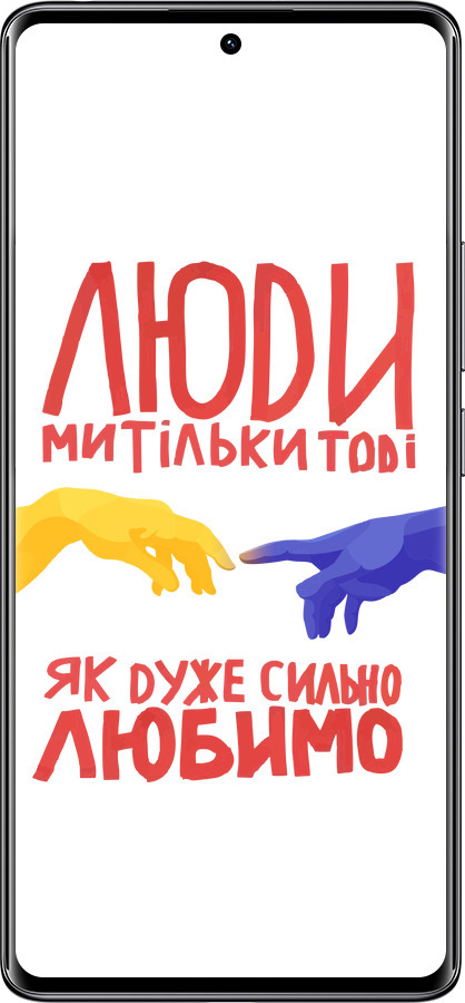 Силиконовый чехол Люди для Xiaomi Redmi Note 14 Pro 4G - 5289u-3808 изображение 