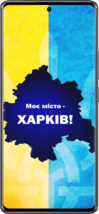 Силіконовий чехол Харьків для Xiaomi Redmi Note 14 Pro 4G - 5449u-3808 изображение 
