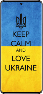 TPU чехол Keep calm and love Ukraine v2 для Xiaomi Redmi Note 14 Pro 5G - 1114b-3928 изображение 