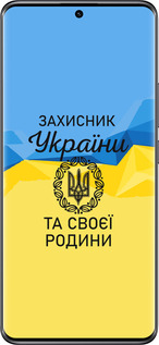 TPU чехол Защитник для Xiaomi Redmi Note 14 Pro 5G - 5210b-3928 изображение 