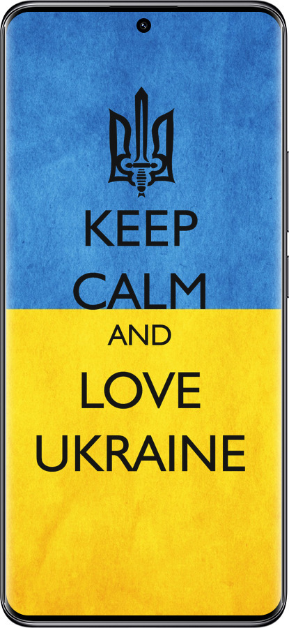 TPU чехол Keep calm and love Ukraine v2 для Xiaomi Redmi Note 14 Pro 5G - 1114b-3928 изображение 