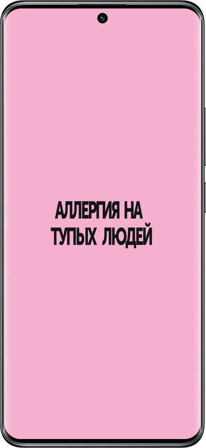 TPU чехол Алергія для Xiaomi Redmi Note 14 Pro 5G - 4575b-3928 изображение 