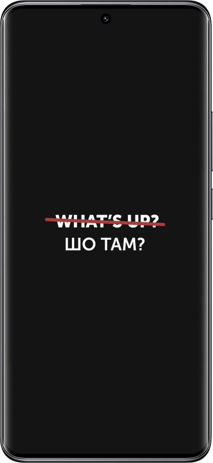 TPU чехол Шо там? для Xiaomi Redmi Note 14 Pro 5G - 4592b-3928 изображение 