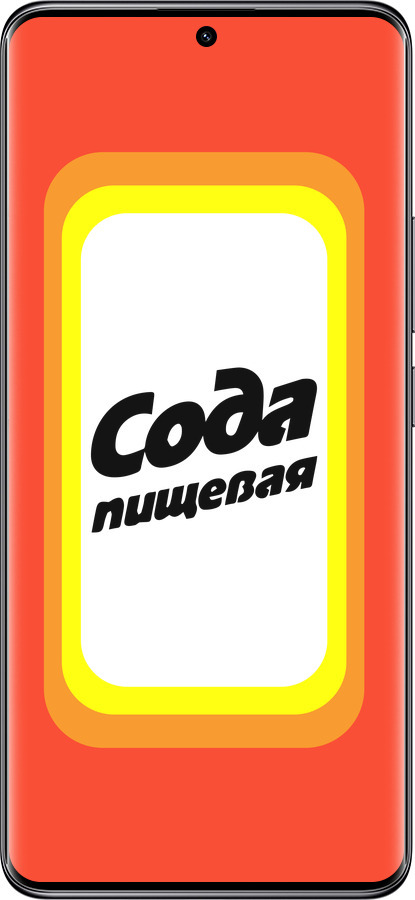 TPU чехол Сода для Xiaomi Redmi Note 14 Pro 5G - 4901b-3928 изображение 