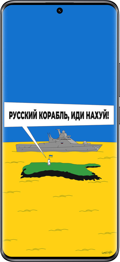 TPU чехол Русский военный корабль иди на v5 для Xiaomi Poco X7 - 5237b-4011 изображение 