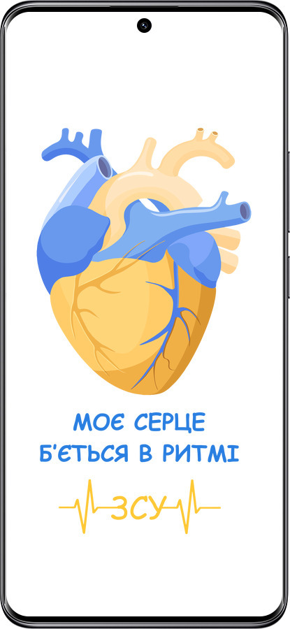 TPU чехол Сердце v2 для Xiaomi Redmi Note 14 Pro 5G - 5296b-3928 изображение 