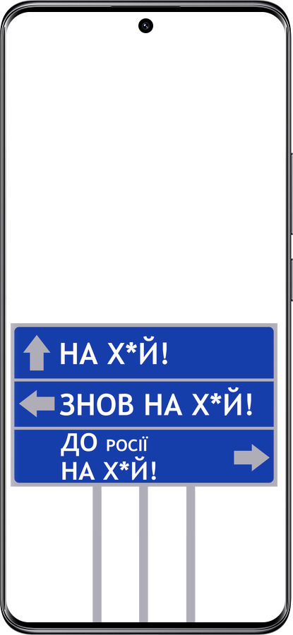 TPU чехол Дорожный знак для Xiaomi Redmi Note 14 Pro 5G - 5297b-3928 изображение 