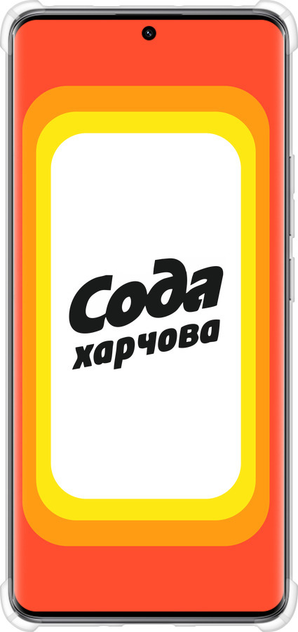 Силикон с усиленными углами чехол Сода UA для Xiaomi Redmi Note 14 Pro 5G - 5639sp-3928 изображение 