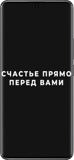Силіконовий чехол Щастя для Xiaomi Poco X7 - 4315u-4011 изображение 